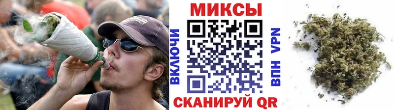 Купить закладки  Бирюч  БУТИРАТ Butirat 