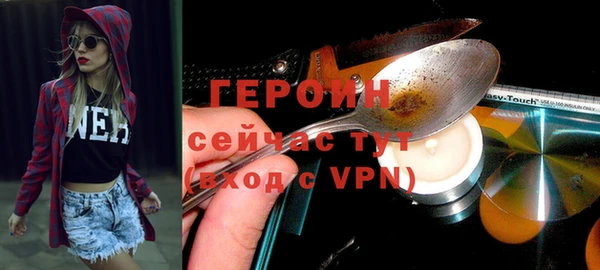 mdpv Кодинск