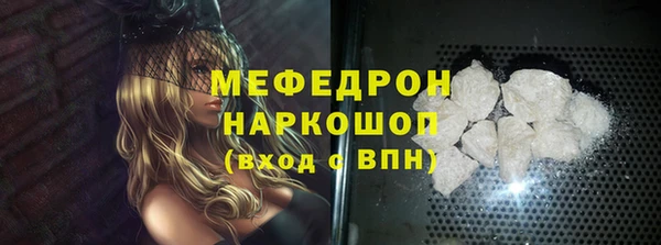 твердый Козельск