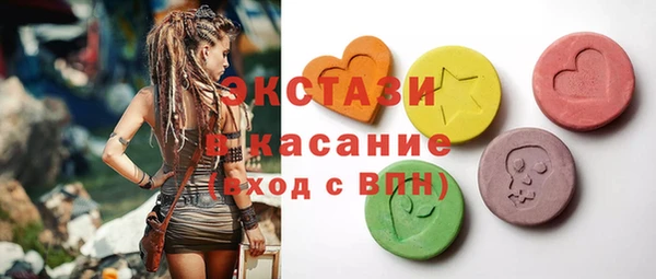 mix Киреевск
