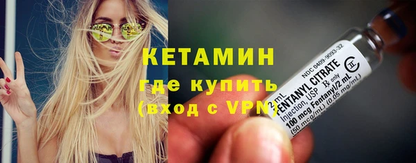 mdpv Кодинск