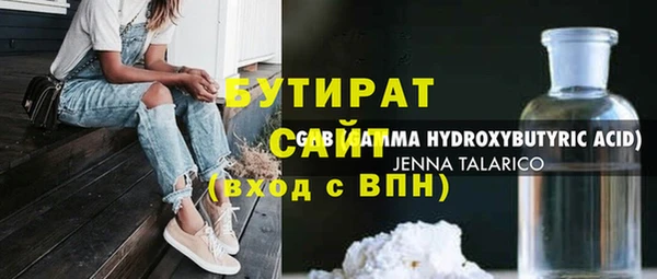каннабис Киренск
