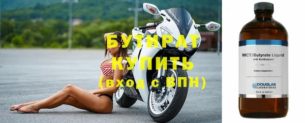 кокаин колумбия Кинешма