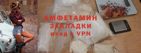 mdpv Кодинск