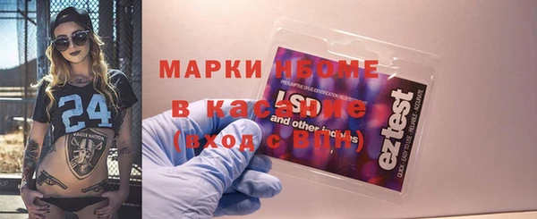 прущие крисы Козловка