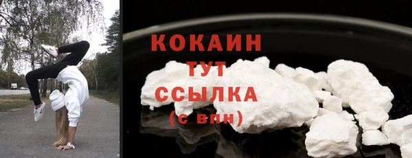 прущие крисы Козловка