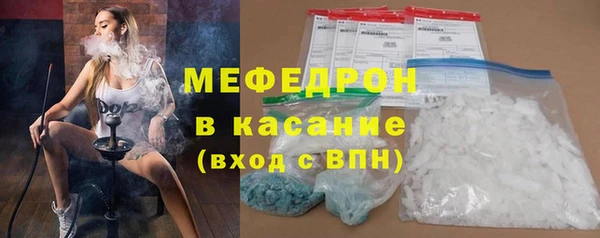 mdpv Кодинск
