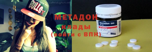 каннабис Киренск