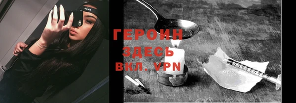 mdpv Кодинск