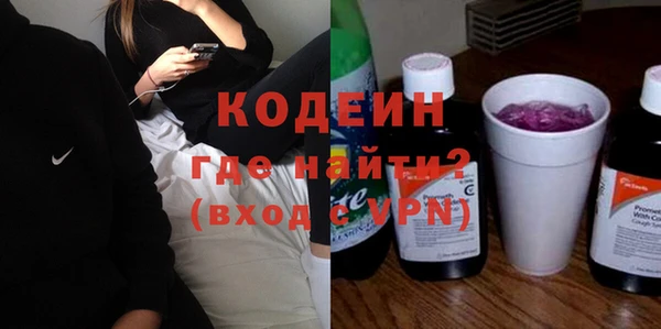 mdpv Кодинск