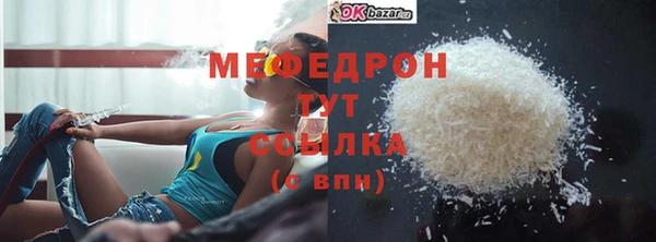 прущие крисы Козловка