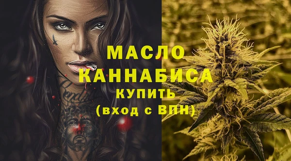 прущие крисы Козловка