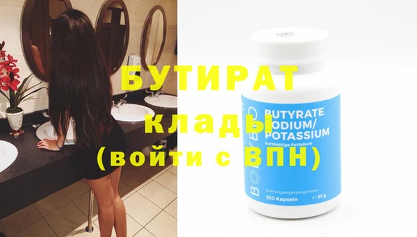 mix Киреевск
