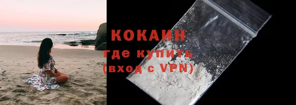 прущие крисы Козловка