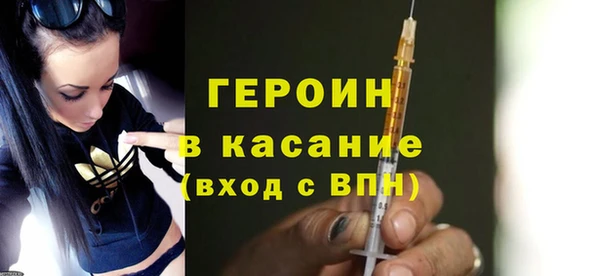 mdpv Кодинск