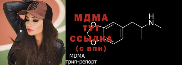 прущие крисы Козловка