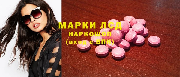 mdpv Кодинск