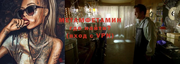 прущие крисы Козловка