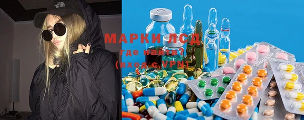 прущие крисы Козловка