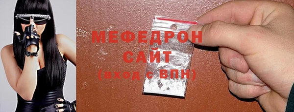 mdpv Кодинск
