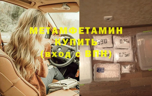 прущие крисы Козловка