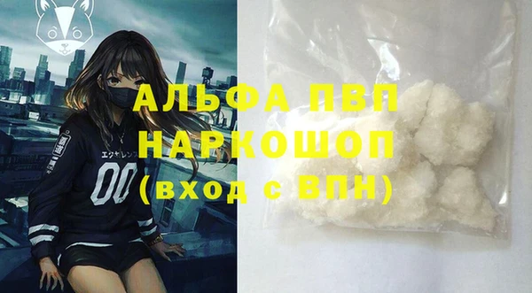 кокаин колумбия Кинешма