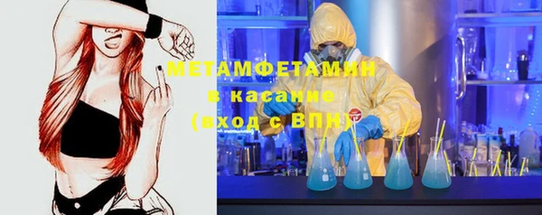 mdpv Кодинск