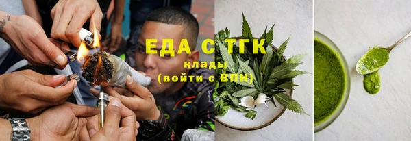 прущие крисы Козловка