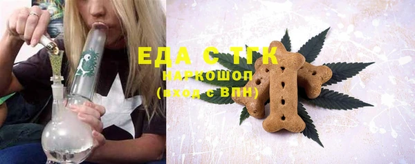 прущие крисы Козловка