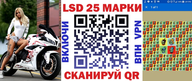 Марки N-bome 1500мкг  Купить закладки  Бирюч 